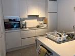 TEHUUR GEMEUBILEERD APPARTEMENT IN EINDHOVEN PER 01 DECEMBER