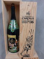 Fles van 3 liter Gouden Carolus 2016, Verzamelen, Biermerken, Ophalen