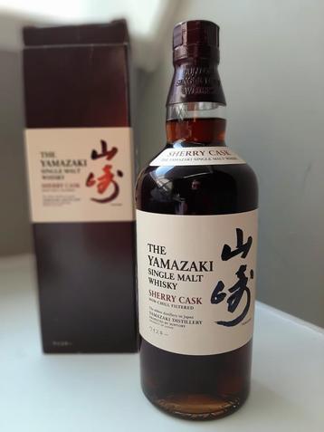 YAMAZAKI Sherry cask 2009 First edition (inaugural)