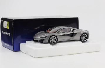 McLaren 570S Grijs 1/18 AUTOART Nieuw beschikbaar voor biedingen
