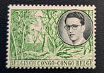 Postzegel Belgisch Congo OBP 330**, Postzegels en Munten, Postzegels | Europa | België, Ophalen of Verzenden, Postfris, Postfris