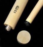Gezocht:  Esbee Octo pro shaft 69 cm en 11.8 a 12 mm, Sport en Fitness, Biljarten en Poolen, Ophalen of Verzenden, Zo goed als nieuw
