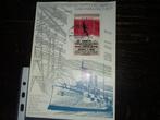 DDR SONDERBLAD  Blok 50 lot 632, Postzegels en Munten, Postzegels | Europa | Duitsland, Ophalen of Verzenden, DDR