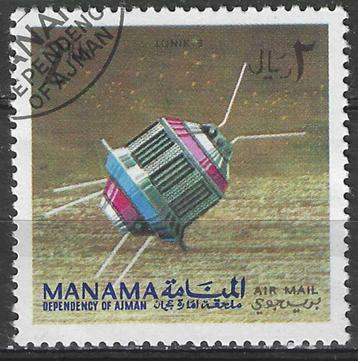 Manama 1968 - Stampworld 94 - Ruimtevaart - 2 Rials (ST) beschikbaar voor biedingen