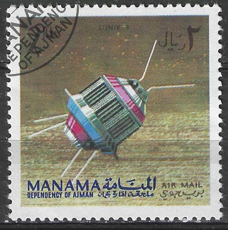 Manama 1968 - Stampworld 94 - Ruimtevaart - 2 Rials (ST), Postzegels en Munten, Postzegels | Azië, Verzenden