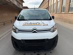 Citroën Jumpy Frigorifique 1.6 HDI 2017/10 Euro6, Euro 6, Citroën, Bedrijf, Te koop