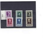 Belg. postzegels: 1952 nrs 892-897 postfis Belg. letterkunde, Neuf, Enlèvement ou Envoi, Non oblitéré