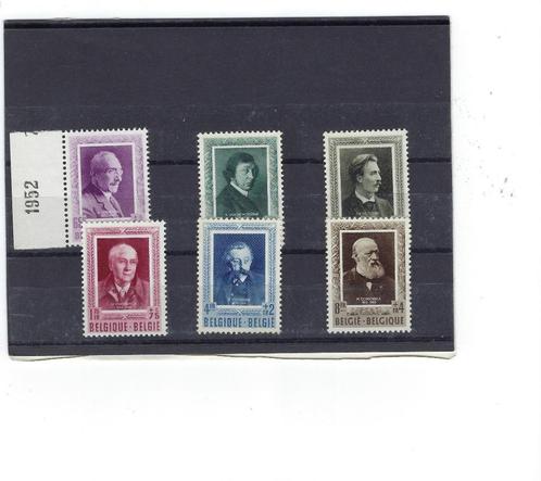 Belg. postzegels: 1952 nrs 892-897 postfis Belg. letterkunde, Timbres & Monnaies, Timbres | Europe | Belgique, Non oblitéré, Enlèvement ou Envoi