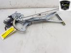 MOTOR RAAMMECHANIEK Opel Meriva (|93389551|), Auto-onderdelen, Gebruikt, Opel