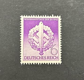 Duitse postzegel 1942 - Wehrkampftage der SA beschikbaar voor biedingen