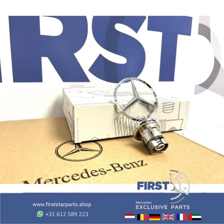 MERCEDES MOTORKAP STAANDE STER EMBLEEM CHROOM LOGO W205 W218, Auto-onderdelen, Carrosserie, Mercedes-Benz, Gebruikt, Ophalen of Verzenden