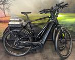 SET Flyer Upstreet5 5.40 (2025) e-bikes – Nu €4.200 korting, Audio, Tv en Foto, Cassettedecks, Ophalen of Verzenden