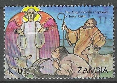 Zambia 1992 - Yvert 573 - Kerstzegels (ST), Timbres & Monnaies, Timbres | Afrique, Affranchi, Zambie, Envoi