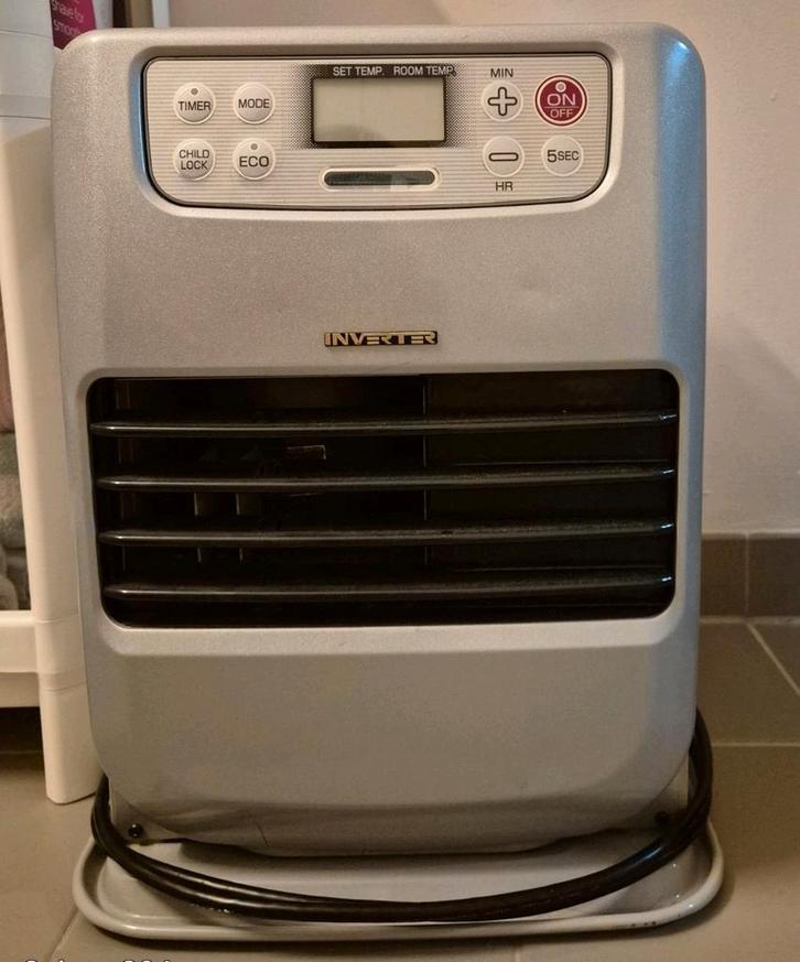 Laserkachel petroleumkachel, Huis en Inrichting, Kachels, Zo goed als nieuw, Petroleumkachel, Ophalen of Verzenden