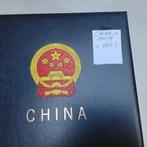 CHINA XX verzameling 1990 /99 DAVO LUXE met cote 940,00 €, Postzegels en Munten, Ophalen of Verzenden