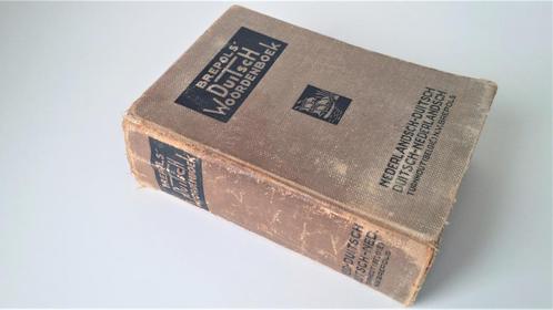 Brepols' Duitsch Woordenboek (1939), Antiquités & Art, Antiquités | Livres & Manuscrits, Enlèvement ou Envoi