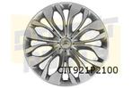 Citroën C4/ DS4 Wieldop 16'' (design ''Atlanta'') Origineel!, Auto diversen, Wieldoppen, -, Verzenden, -, Nieuw