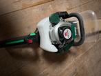 Heggenschaar / haagschaar op benzine, Tuin en Terras, Ophalen, Nieuw, Benzine, Top craft