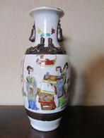 Chinees porselein, Nanking vaas! Hoogte: 30 cm., Antiek en Kunst, Antiek | Vazen, Ophalen of Verzenden