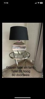 Glazen design bijzettafel, Ophalen, Zo goed als nieuw