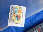 TIMBRE TINTIN(1979), Timbres & Monnaies, Autre, Enlèvement ou Envoi, Non oblitéré, Timbre-poste