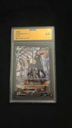 Umbreon V #TG22, Ophalen of Verzenden, Zo goed als nieuw