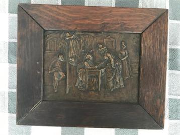 Koper relief beschikbaar voor biedingen