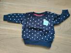 8 stuks kleding jongen maat 62, Kinderen en Baby's, Babykleding | Maat 62, Ophalen, Zo goed als nieuw