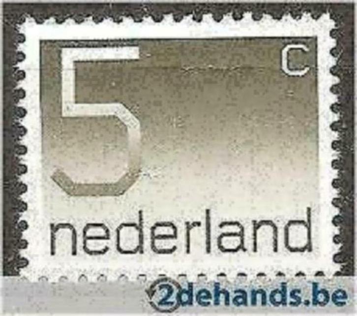 Nederland 1976 - Yvert 1041 - Courante reeks - 5 cent (PF), Postzegels en Munten, Postzegels | Nederland, Postfris, Verzenden