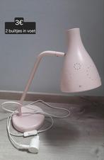 ikea bureaulamp, Huis en Inrichting, Lampen | Tafellampen, Ophalen, Gebruikt