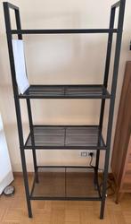 Metalen rek van IKEA in goede staat, Huis en Inrichting, Kasten | Stellingkasten, Ophalen, Gebruikt