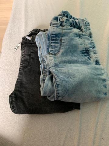 Lange broek 122-128 beschikbaar voor biedingen