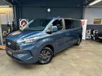 Ford Transit Custom Tourneo 320 2.0TDCI L2H DC 170pk,Grijs K, Auto's, Bestelwagens en Lichte vracht, Zwart, 4 cilinders, 2255 kg