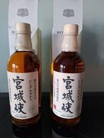 2 bouteilles de whisky japonais single malt Miyagikyo, Neuf, Autres régions, Enlèvement ou Envoi, Pleine