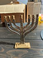 Joodse kandelaar, Antiek en Kunst, Ophalen