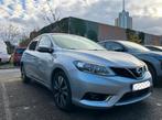 NISSAN PULSAR 2017 AUTOMATIC 360CAMERA, Auto's, USB, Leder en Stof, 5 deurs, Particulier