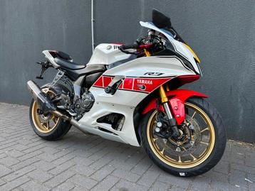 Yamaha yzf R7 world GP 60th Anniversary bj 2023 beschikbaar voor biedingen