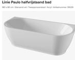 X2O ligbad Linie Paulo D nieuw, Huis en Inrichting, Ophalen, Nieuw