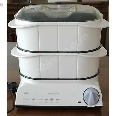 Braun multi stoomkoker, Elektronische apparatuur, Stoomapparaten, Zo goed als nieuw, Ophalen