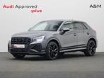 Audi Q2 Q2 35 TFSI Business Edition S line S tronic, Auto's, Audi, Automaat, Q2, SUV of Terreinwagen, Lederen bekleding