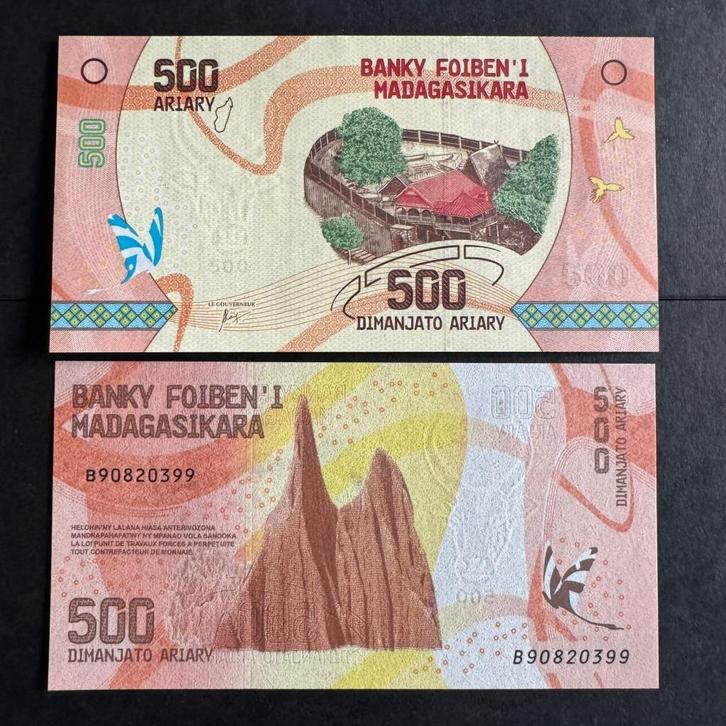 Madagascar - 500 ariary 2017 - P 99 - UNC - 1034 (17), Timbres & Monnaies, Billets de banque | Afrique, Billets en vrac, Autres pays