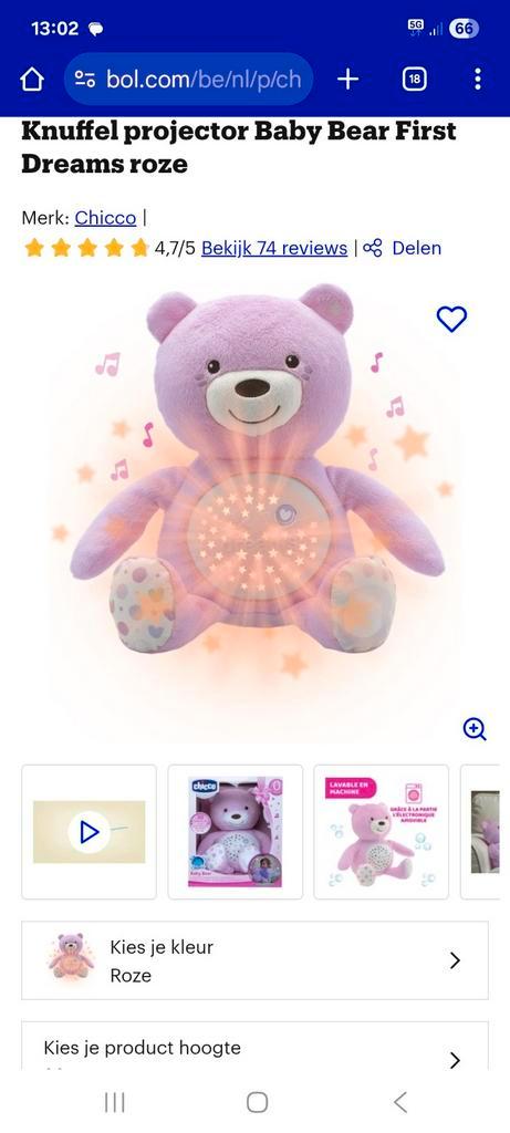 Chicco first dreams bear knuffel projector, Kinderen en Baby's, Speelgoed | Knuffels en Pluche, Zo goed als nieuw, Beer, Ophalen