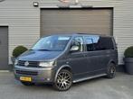 Volkswagen California 180PK | Camera | Nappa Leder | 20 Inch, Caravans en Kamperen, Mobilhomes