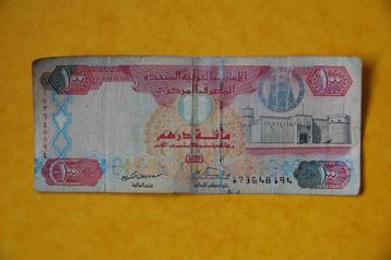 UAE 100 DIRHAM