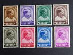 Postzegels  Belgié, Postzegels en Munten, Postzegels | Europa | België, Ophalen of Verzenden