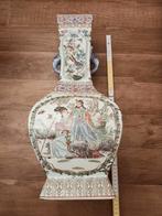 chinese vaas handgeschilderd gemerkt 47cm, Antiek en Kunst, Ophalen of Verzenden