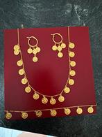 set muntjes 21 karaat goud, Handtassen en Accessoires, Ophalen, Goud