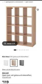 Kallax kast, Enlèvement, Neuf