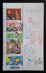 België: OBP 3710/14-BL148 ** Feest van de postzegel 2007., Frankeerzegel, Ophalen of Verzenden, Zonder stempel, Postfris