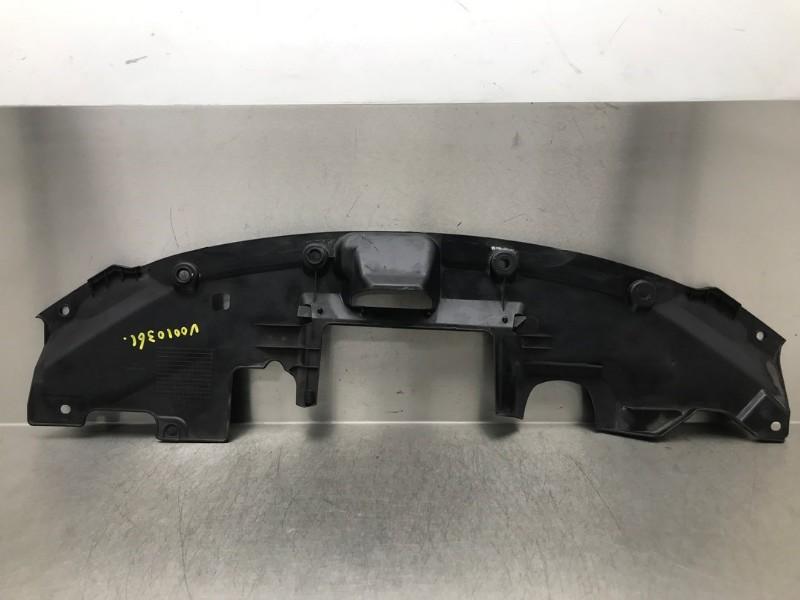 CACHE PLAQUE Honda HR-V (RU) (01-2015/-) (|71129T7W|), Utilisé, Honda